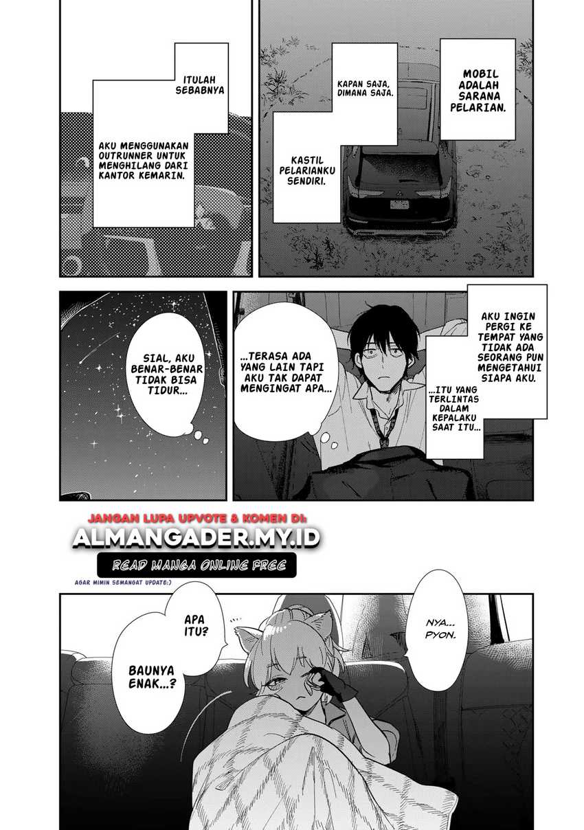 Isekai Shachuuhaku Monogatari – Outrunner PHEV Chapter 1 Gambar 55