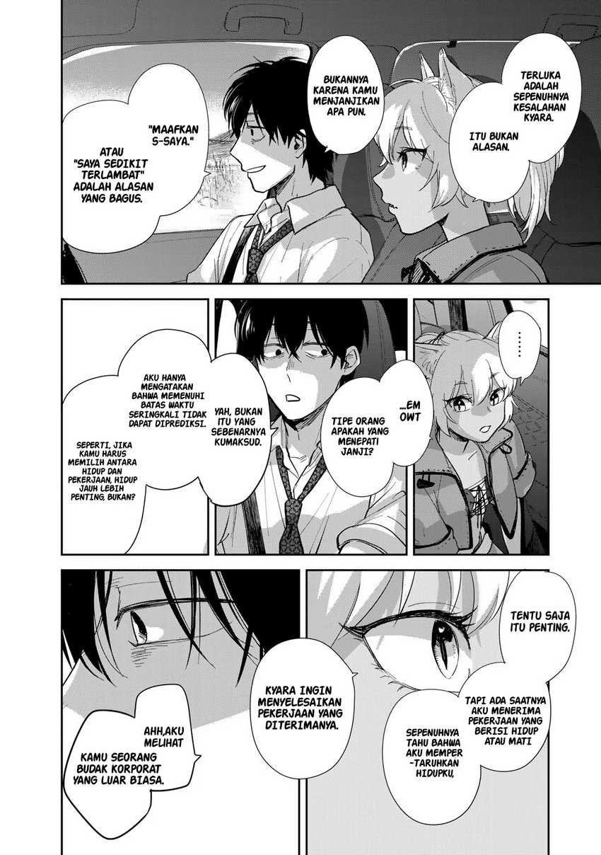 Isekai Shachuuhaku Monogatari – Outrunner PHEV Chapter 1 Gambar 61