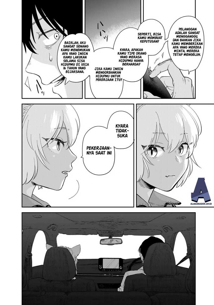 Isekai Shachuuhaku Monogatari – Outrunner PHEV Chapter 1 Gambar 63