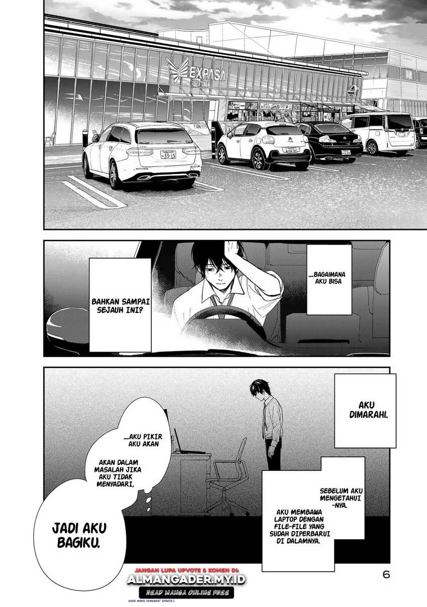 Isekai Shachuuhaku Monogatari – Outrunner PHEV Chapter 1 Gambar 7