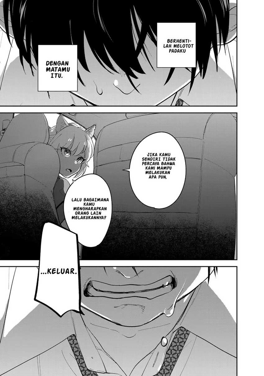 Isekai Shachuuhaku Monogatari – Outrunner PHEV Chapter 1 Gambar 70