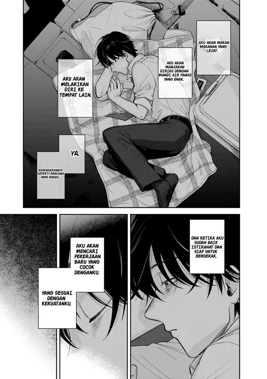 Isekai Shachuuhaku Monogatari – Outrunner PHEV Chapter 1 Gambar 10