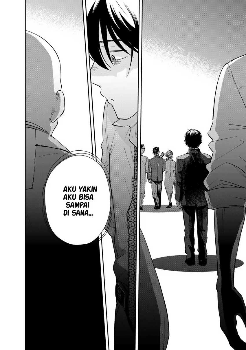 Isekai Shachuuhaku Monogatari – Outrunner PHEV Chapter 1 Gambar 11