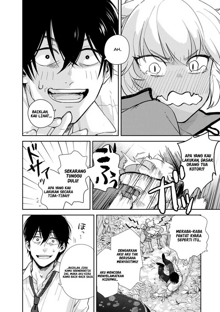 Isekai Shachuuhaku Monogatari – Outrunner PHEV Chapter 1 Gambar 19