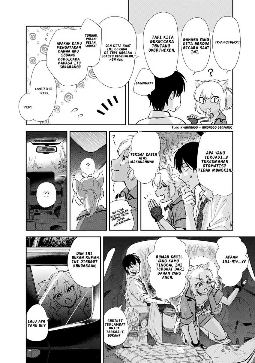 Isekai Shachuuhaku Monogatari – Outrunner PHEV Chapter 1 Gambar 27