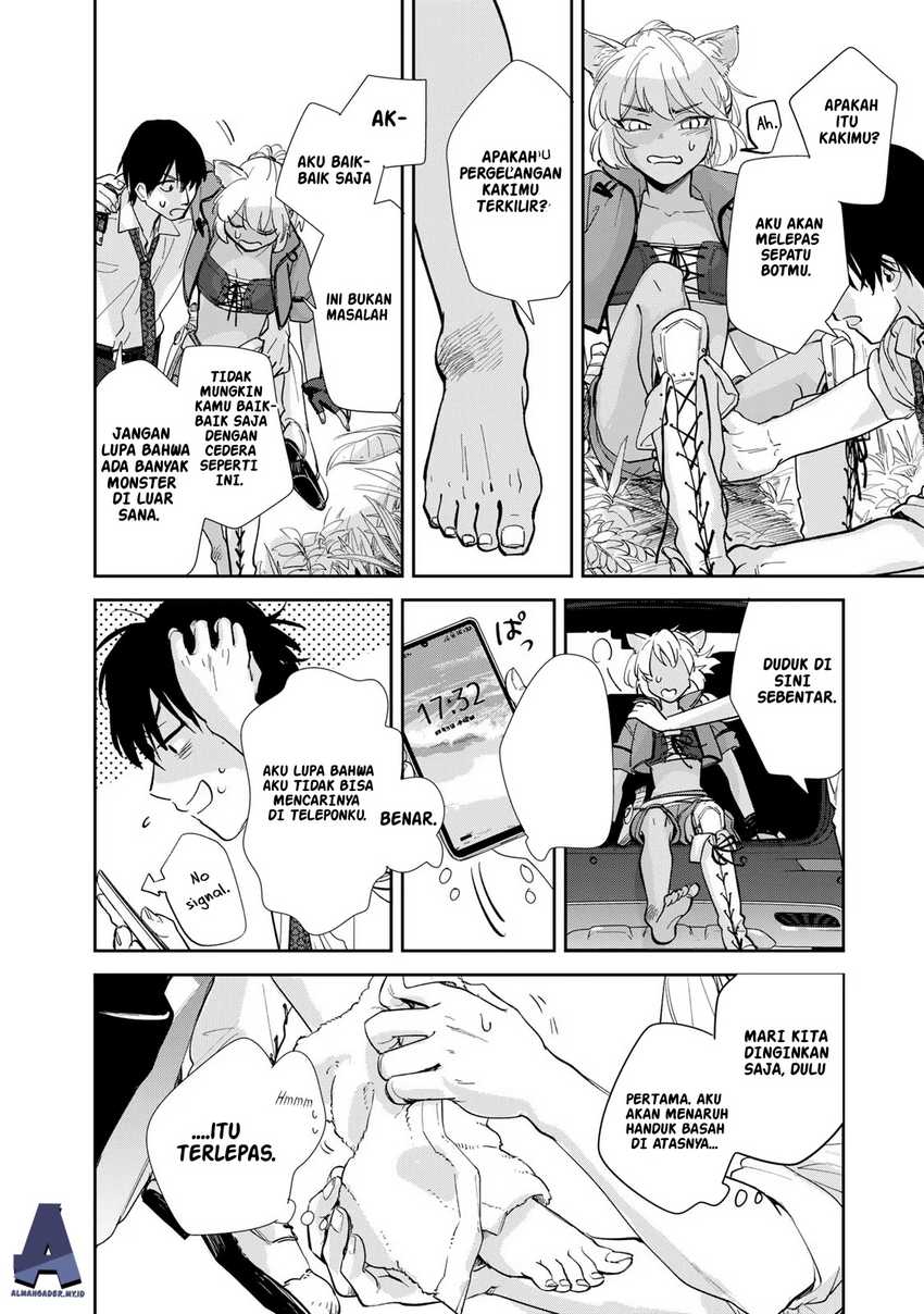 Isekai Shachuuhaku Monogatari – Outrunner PHEV Chapter 1 Gambar 33