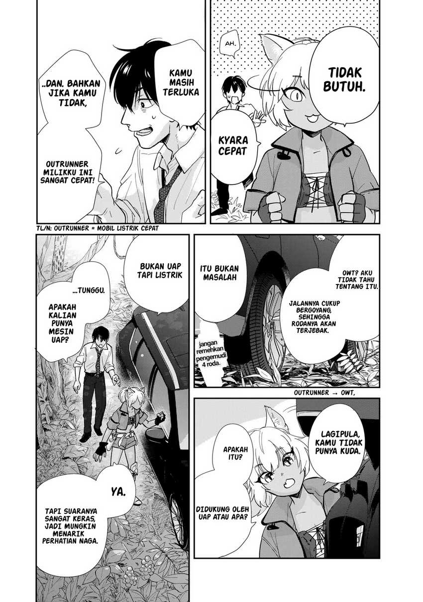 Isekai Shachuuhaku Monogatari – Outrunner PHEV Chapter 1 Gambar 38