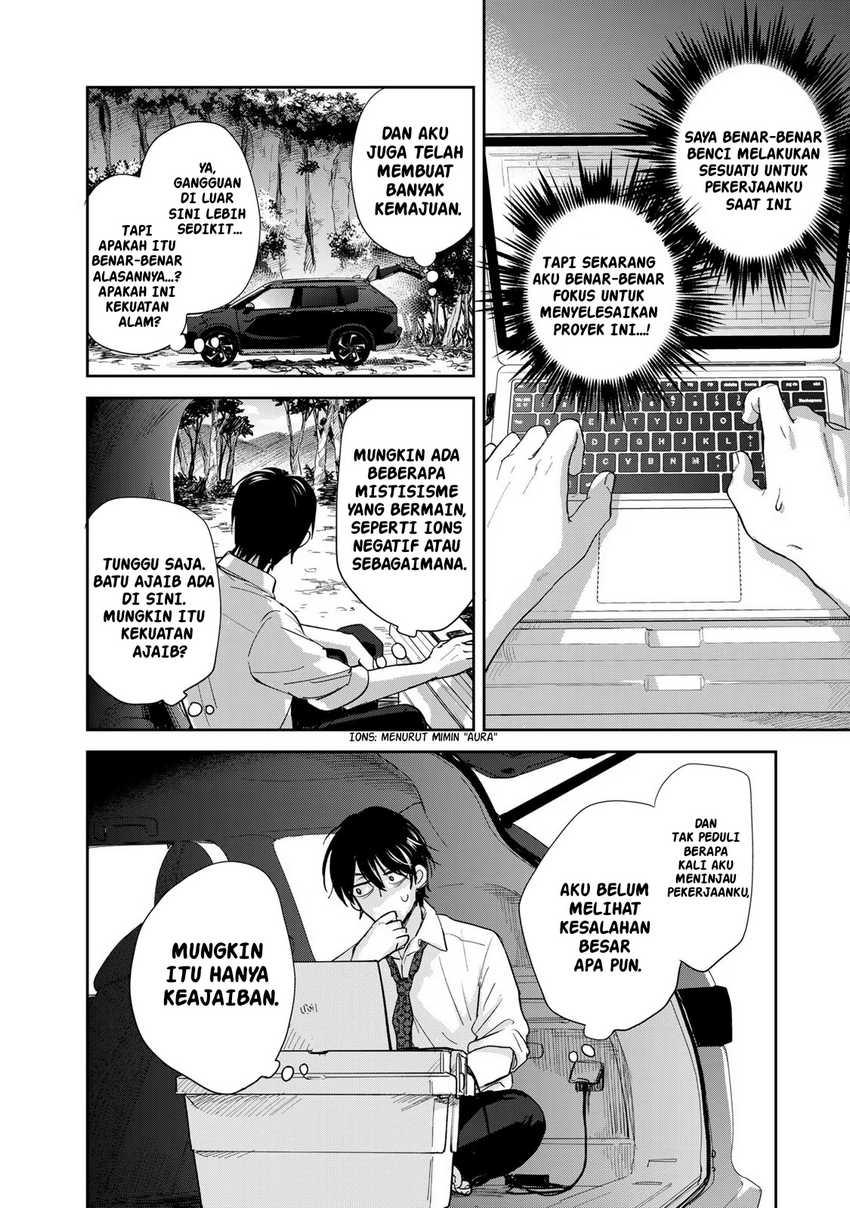 Isekai Shachuuhaku Monogatari – Outrunner PHEV Chapter 2 Gambar 46