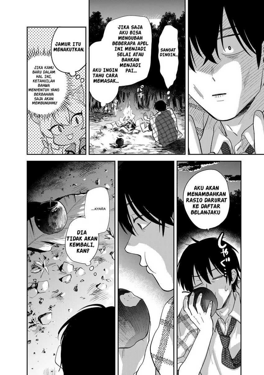 Isekai Shachuuhaku Monogatari – Outrunner PHEV Chapter 2 Gambar 48