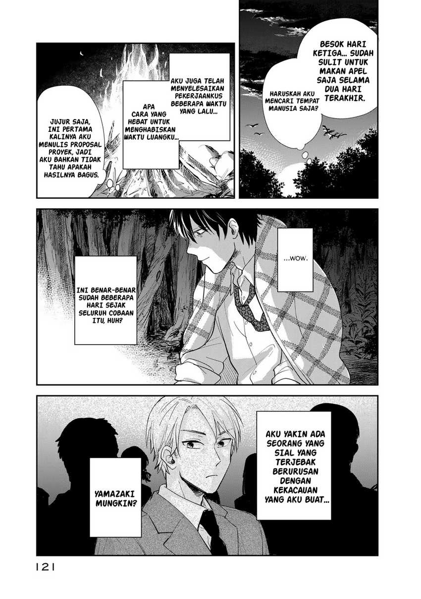 Isekai Shachuuhaku Monogatari – Outrunner PHEV Chapter 2 Gambar 49