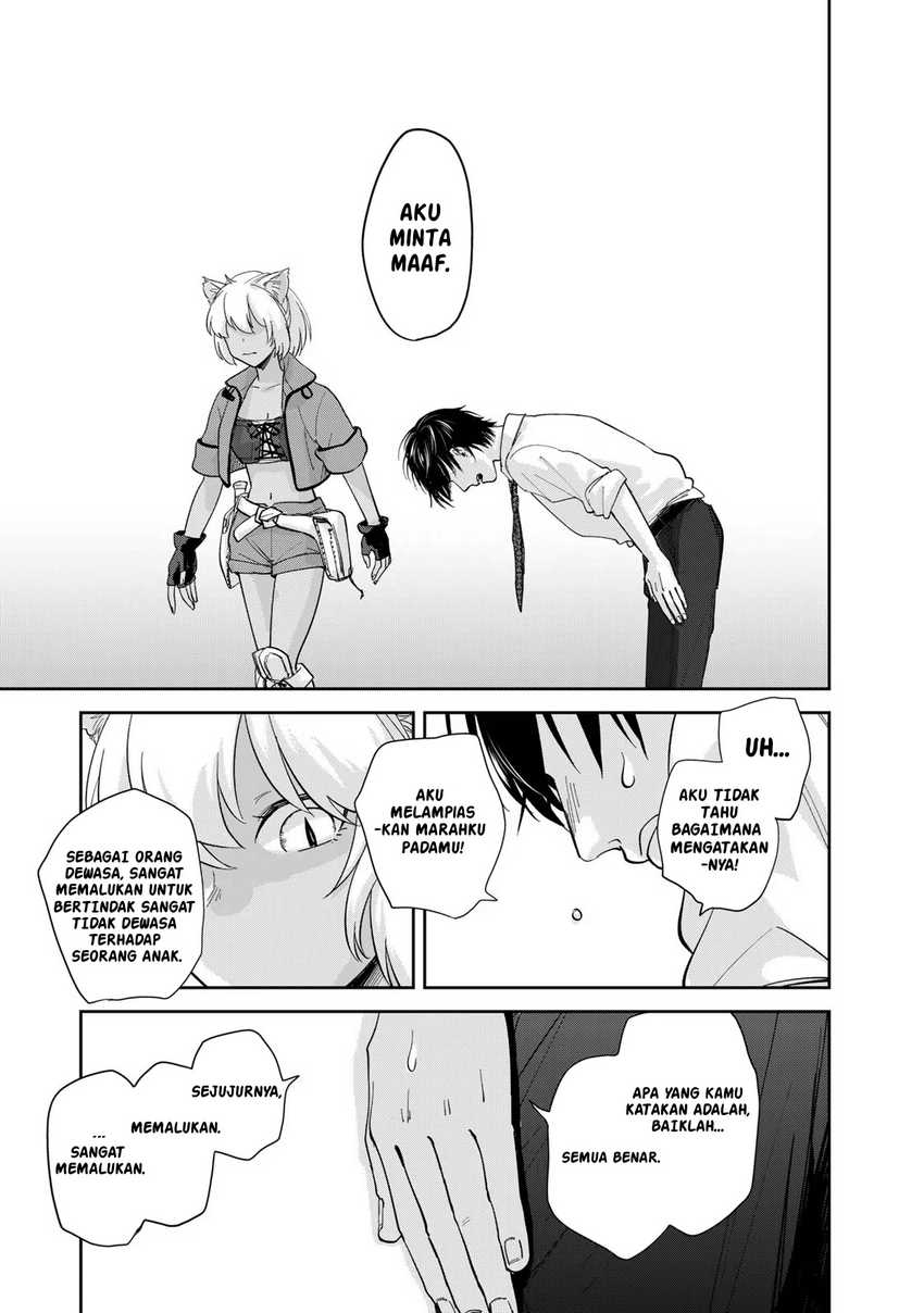 Isekai Shachuuhaku Monogatari – Outrunner PHEV Chapter 2 Gambar 9
