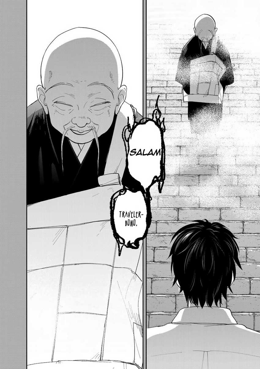 Isekai Shachuuhaku Monogatari – Outrunner PHEV Chapter 2 Gambar 32