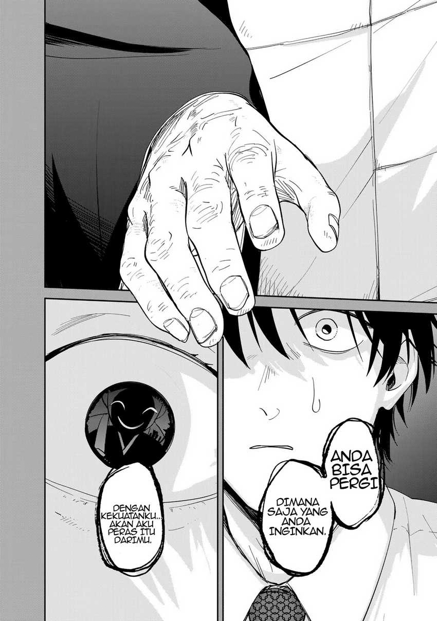 Isekai Shachuuhaku Monogatari – Outrunner PHEV Chapter 2 Gambar 34