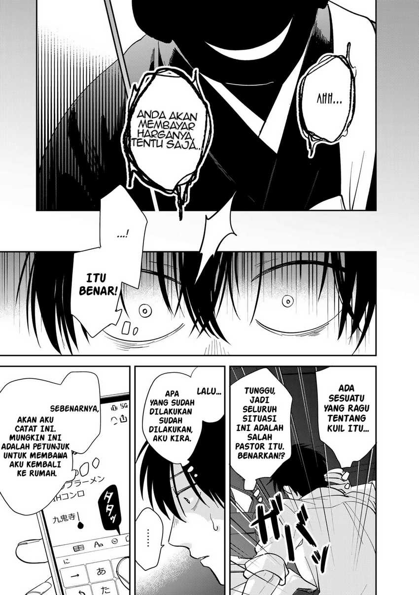 Isekai Shachuuhaku Monogatari – Outrunner PHEV Chapter 2 Gambar 35