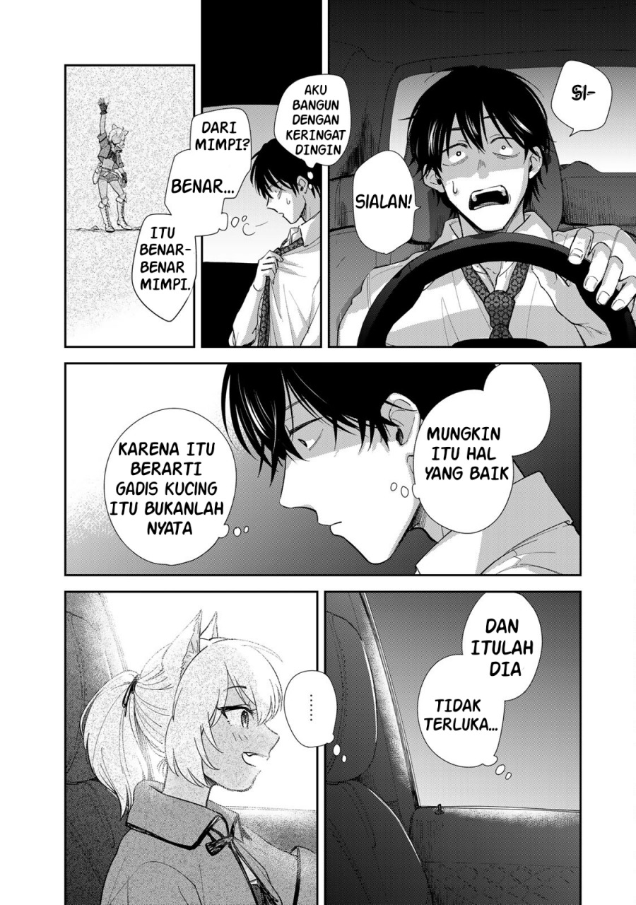 Isekai Shachuuhaku Monogatari – Outrunner PHEV Chapter 3 Gambar 6