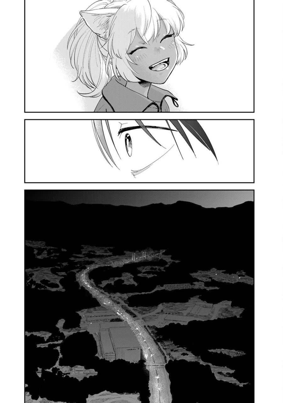 Isekai Shachuuhaku Monogatari – Outrunner PHEV Chapter 3 Gambar 11