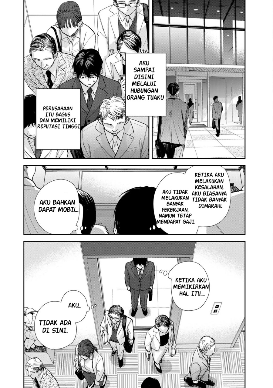 Isekai Shachuuhaku Monogatari – Outrunner PHEV Chapter 3 Gambar 15