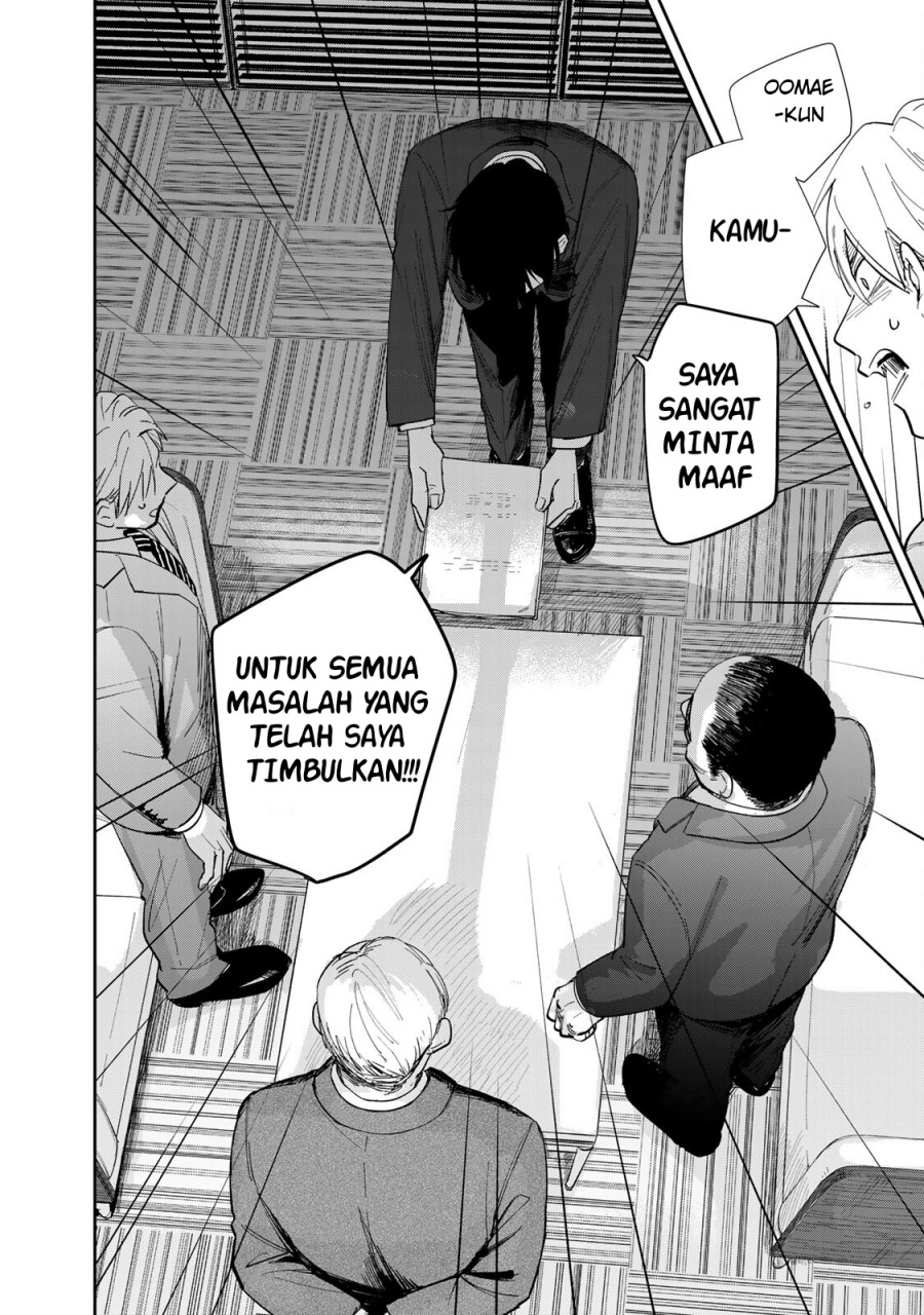 Isekai Shachuuhaku Monogatari – Outrunner PHEV Chapter 3 Gambar 18