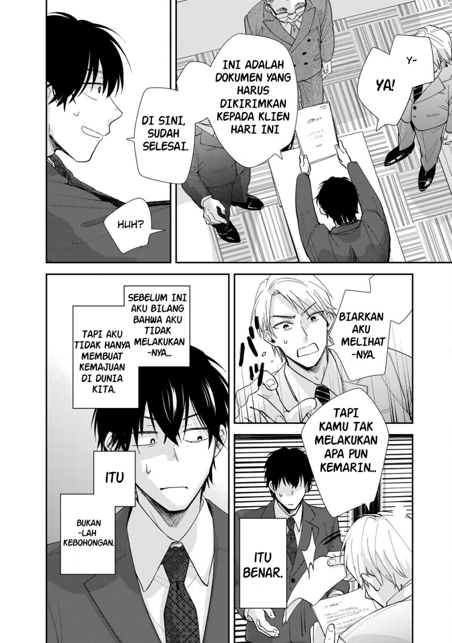 Isekai Shachuuhaku Monogatari – Outrunner PHEV Chapter 3 Gambar 20