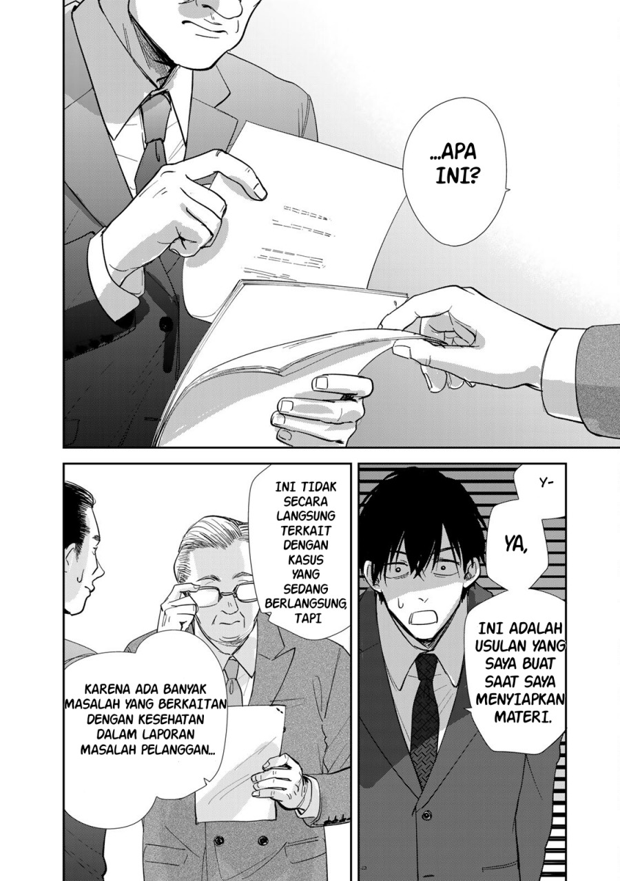 Isekai Shachuuhaku Monogatari – Outrunner PHEV Chapter 3 Gambar 22