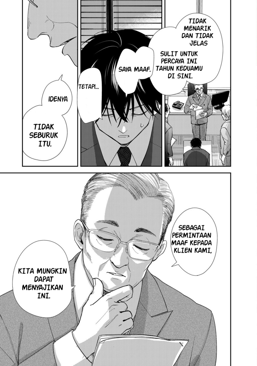 Isekai Shachuuhaku Monogatari – Outrunner PHEV Chapter 3 Gambar 25