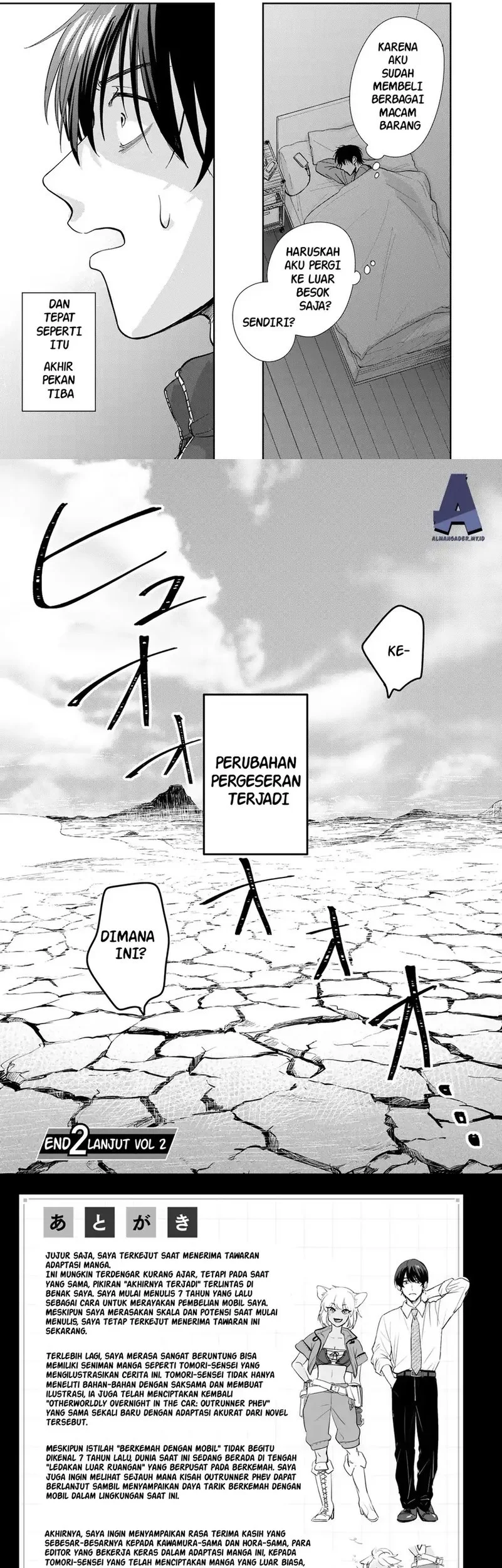 Isekai Shachuuhaku Monogatari – Outrunner PHEV Chapter 4 Gambar 13