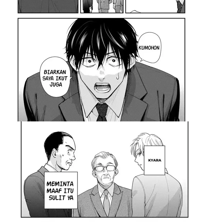 Isekai Shachuuhaku Monogatari – Outrunner PHEV Chapter 4 Gambar 4