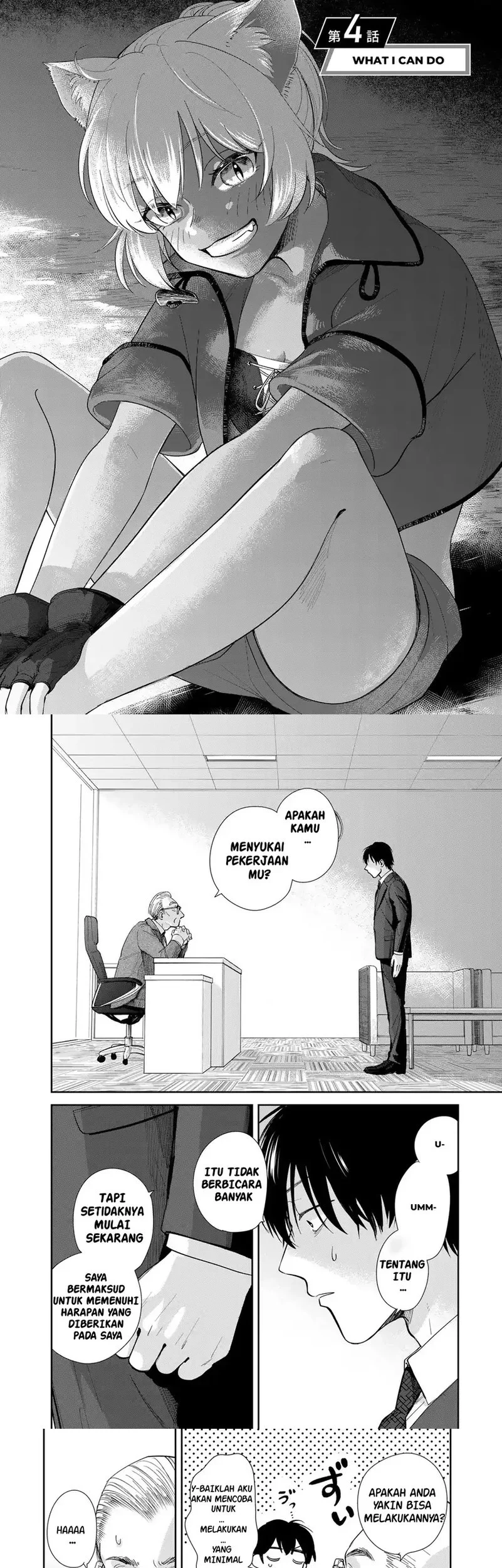 Komik Isekai Shachuuhaku Monogatari – Outrunner PHEV Chapter 4 gambar nomor 1