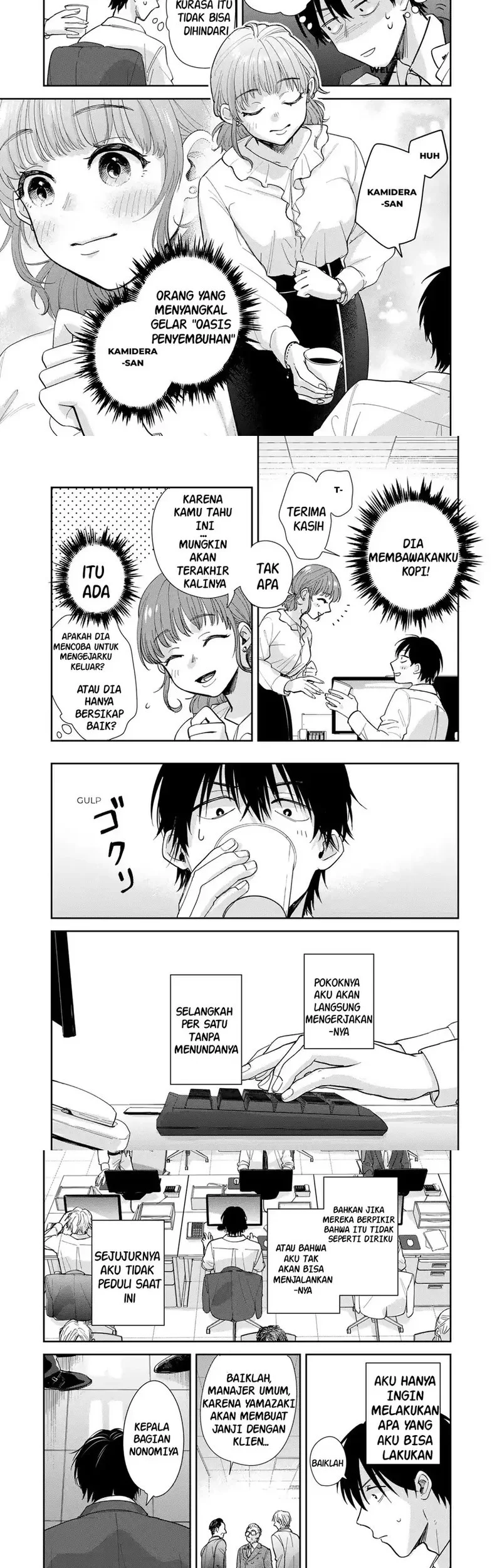 Isekai Shachuuhaku Monogatari – Outrunner PHEV Chapter 4 Gambar 3