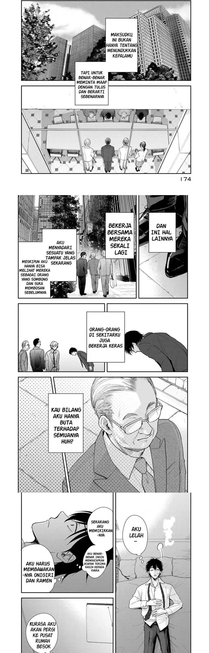 Isekai Shachuuhaku Monogatari – Outrunner PHEV Chapter 4 Gambar 5