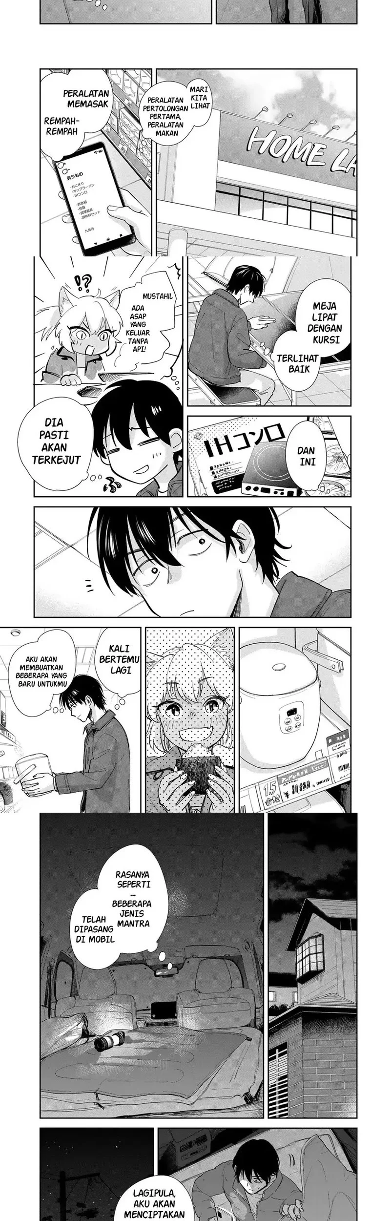 Isekai Shachuuhaku Monogatari – Outrunner PHEV Chapter 4 Gambar 6