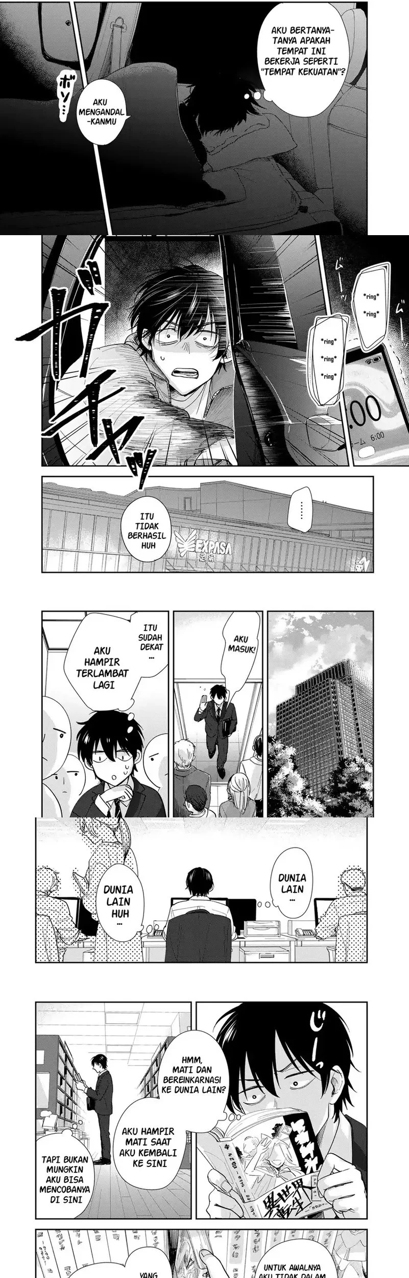 Isekai Shachuuhaku Monogatari – Outrunner PHEV Chapter 4 Gambar 9