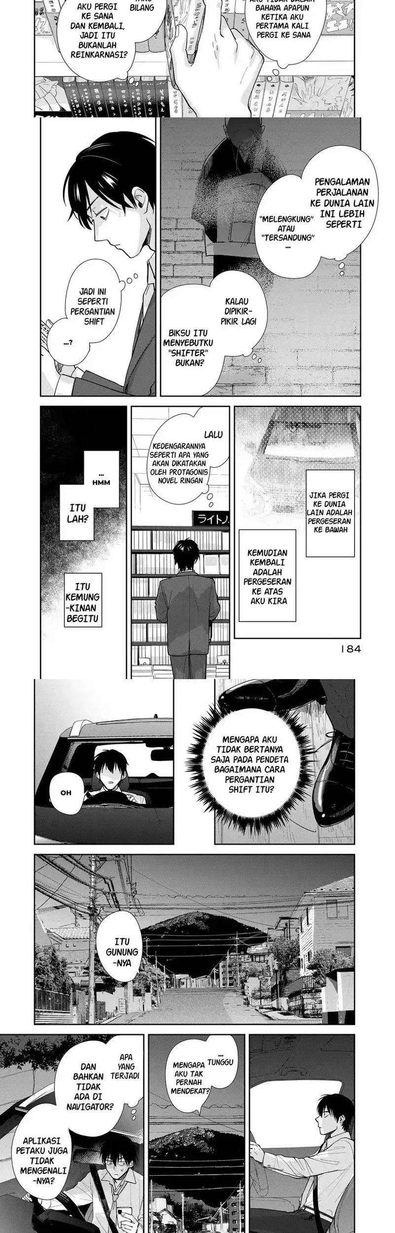 Isekai Shachuuhaku Monogatari – Outrunner PHEV Chapter 4 Gambar 10