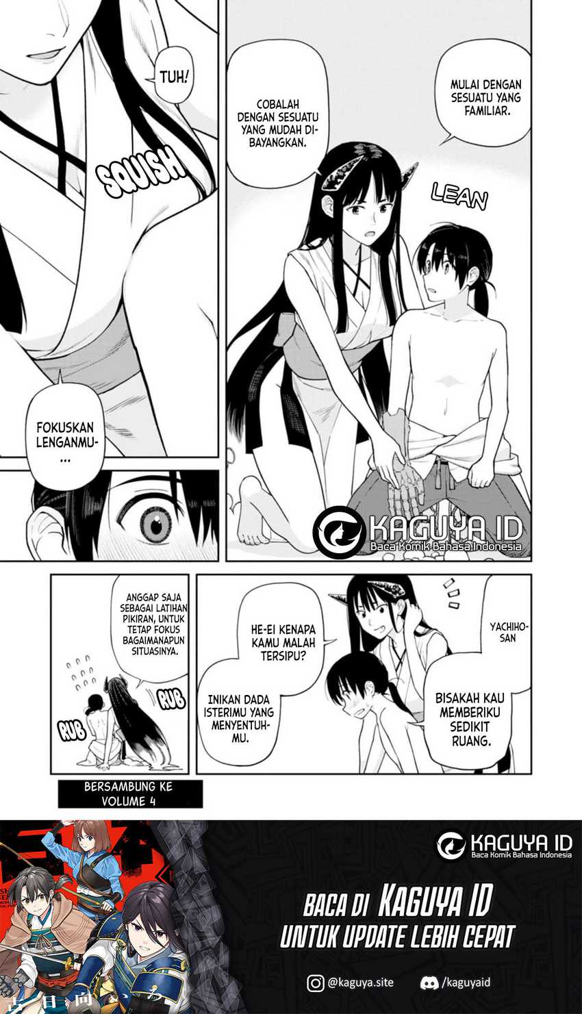 Ishigami Senki Chapter 14.2 Gambar 3