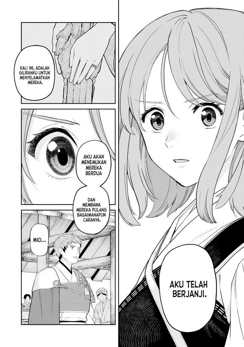 Ishigami Senki Chapter 15 Gambar 23