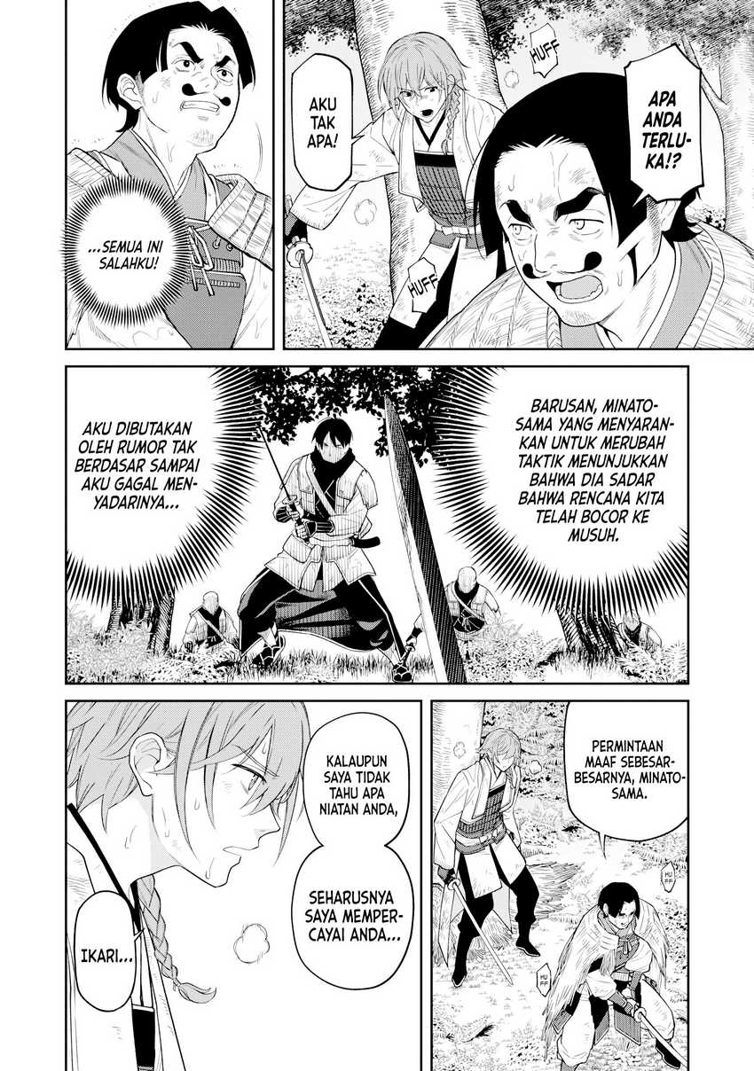 Ishigami Senki Chapter 15 Gambar 5