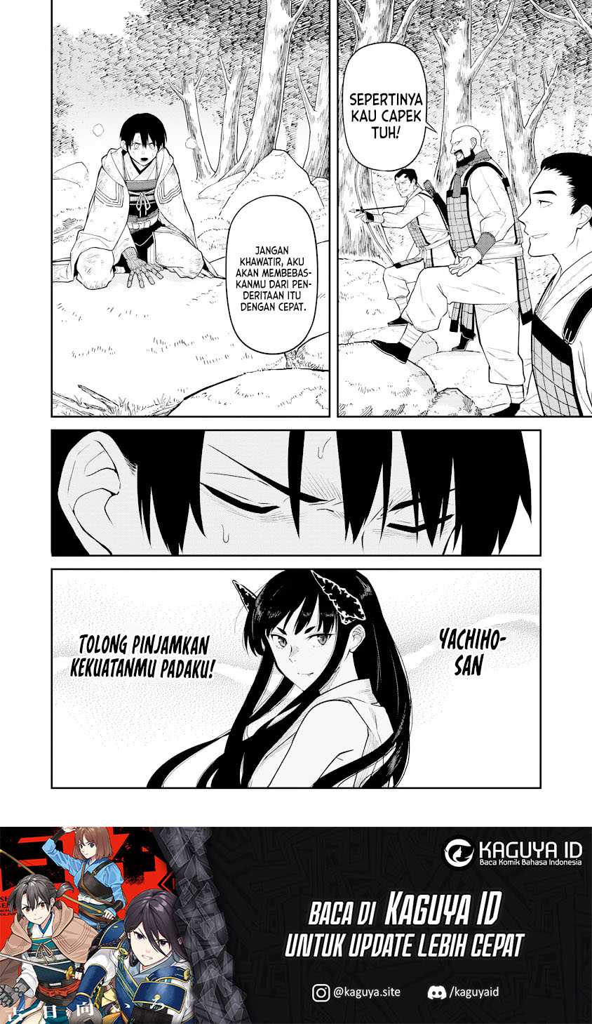 Ishigami Senki Chapter 16 Gambar 19