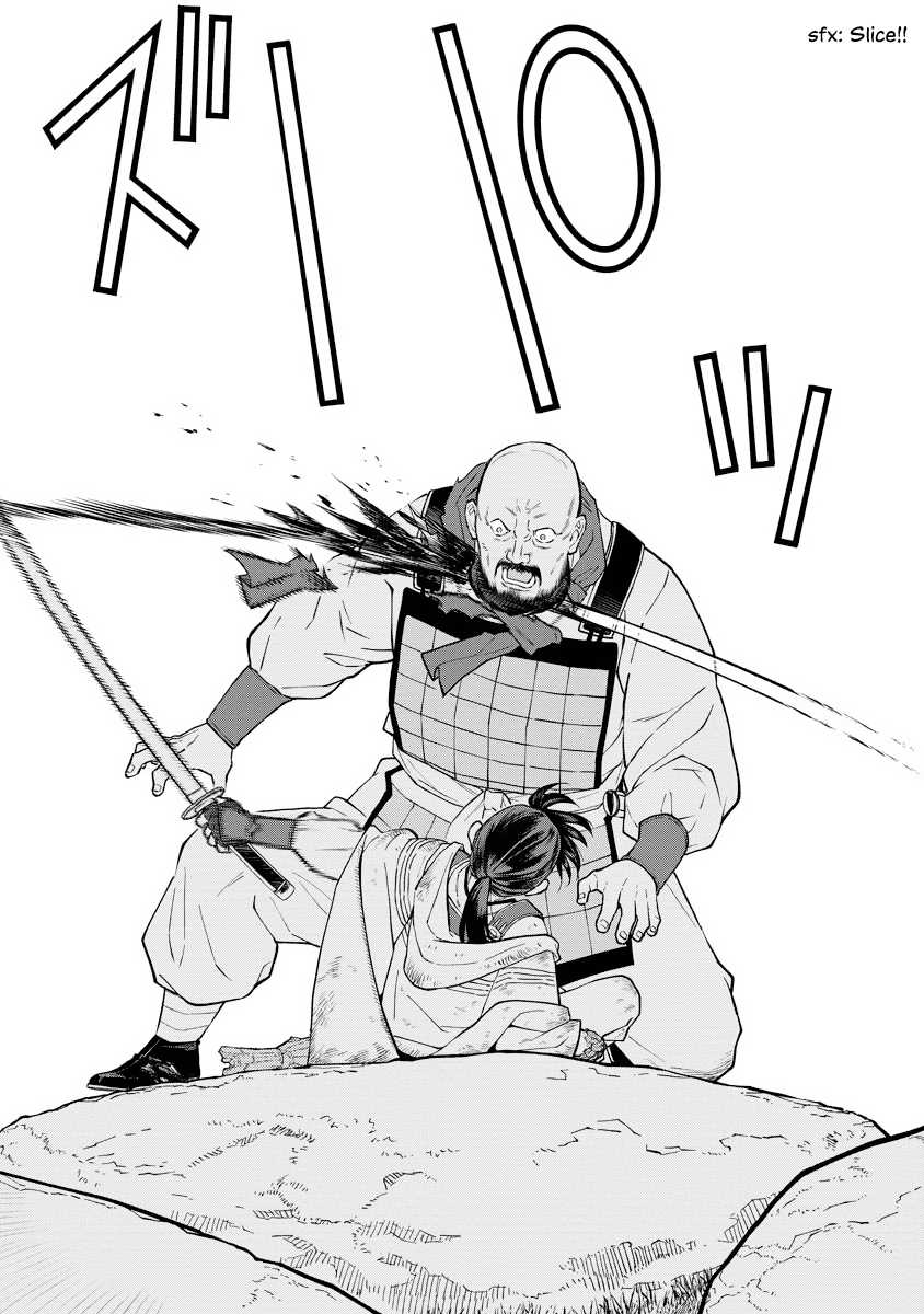 Ishigami Senki Chapter 16 Gambar 26