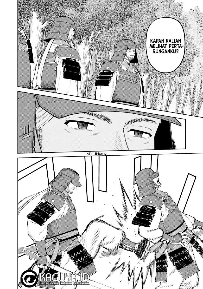 Ishigami Senki Chapter 16 Gambar 32