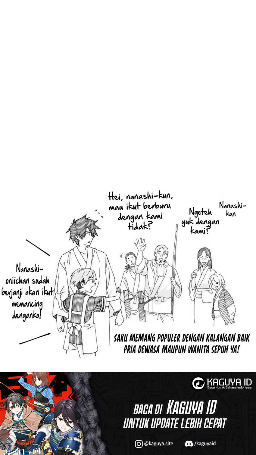 Ishigami Senki Chapter 16 Gambar 35