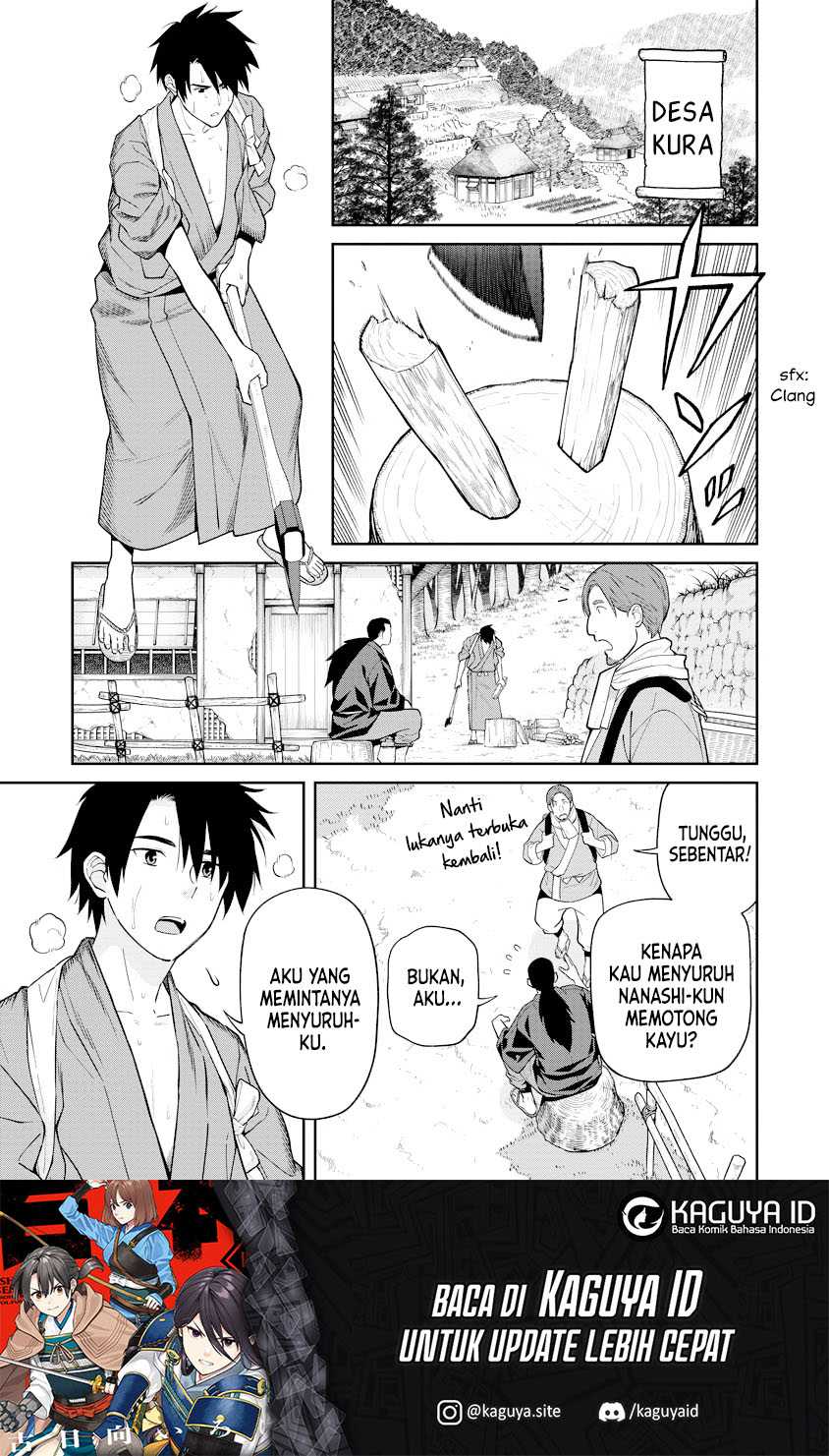 Ishigami Senki Chapter 16 Gambar 4