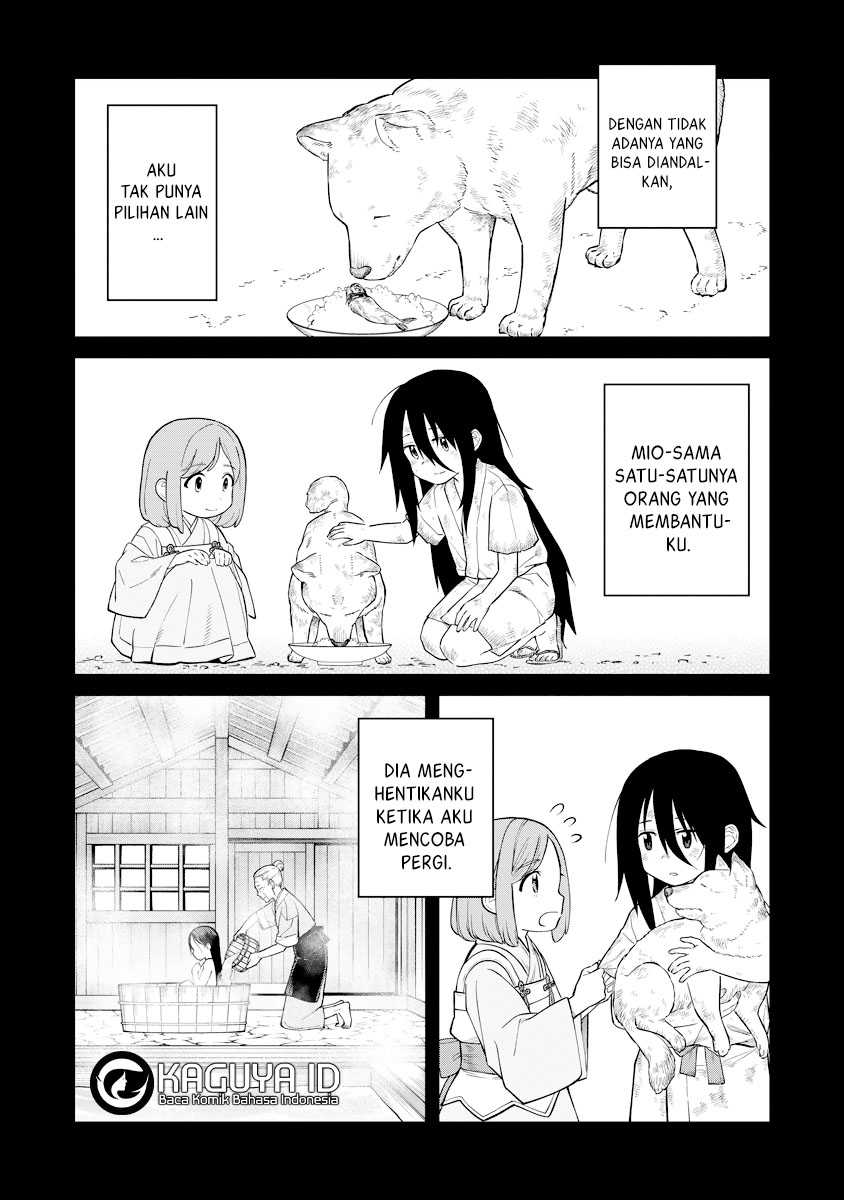 Ishigami Senki Chapter 17 Gambar 12