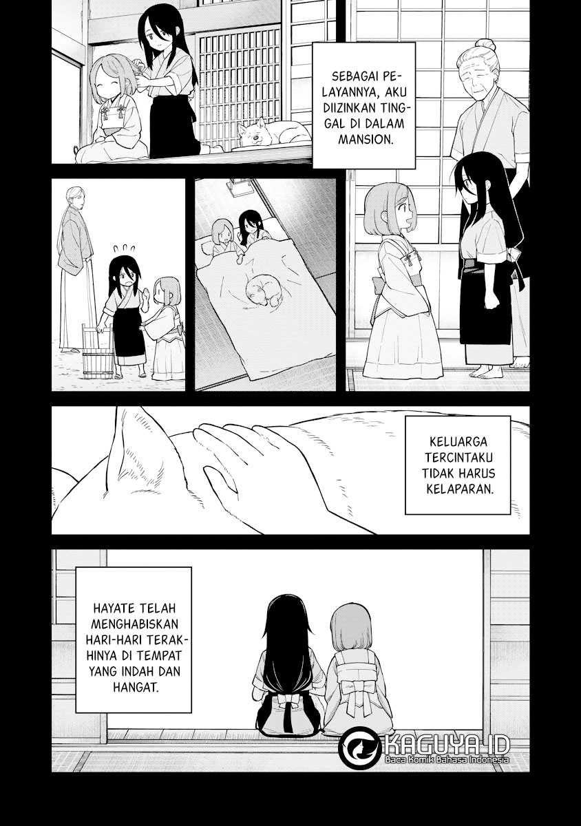 Ishigami Senki Chapter 17 Gambar 13