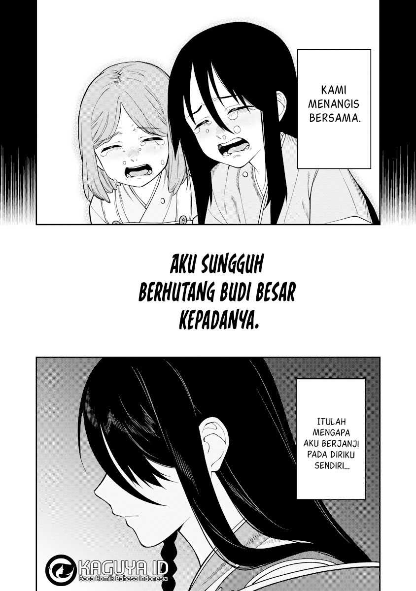 Ishigami Senki Chapter 17 Gambar 14