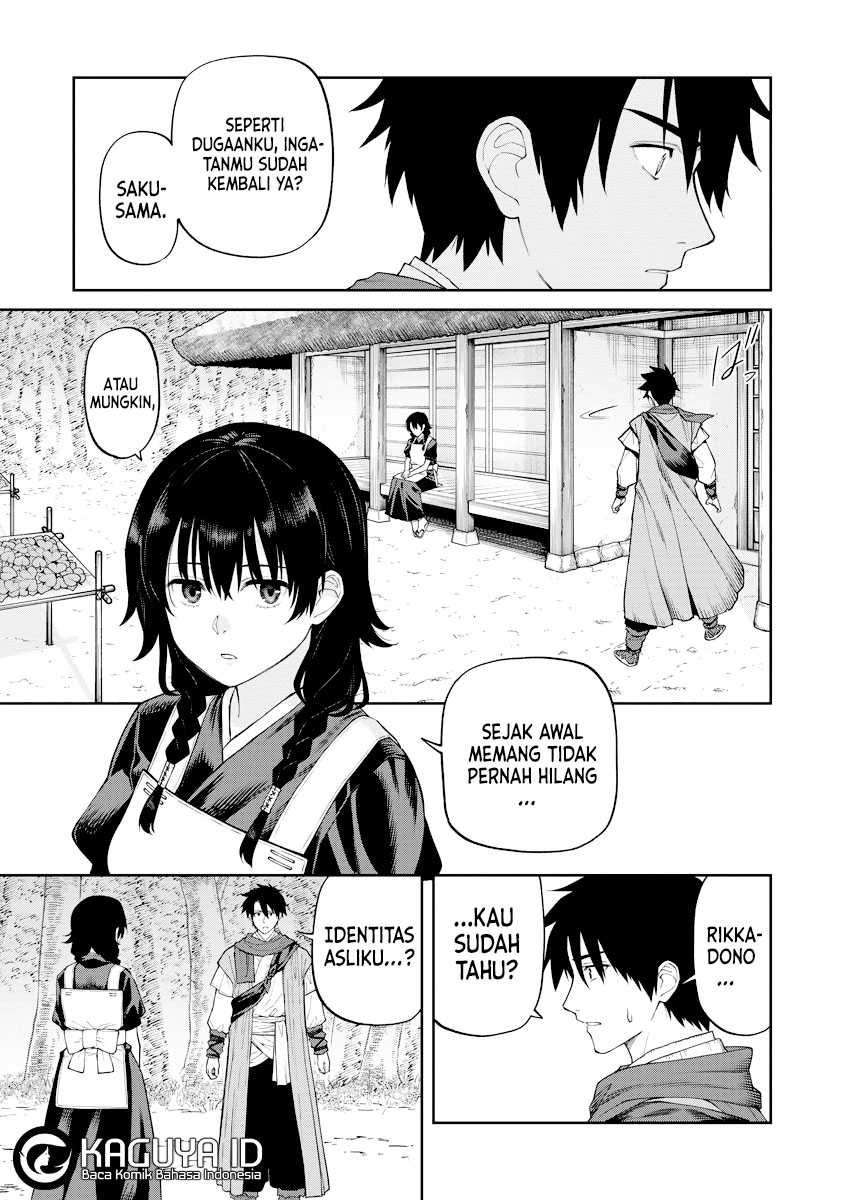 Ishigami Senki Chapter 17 Gambar 20