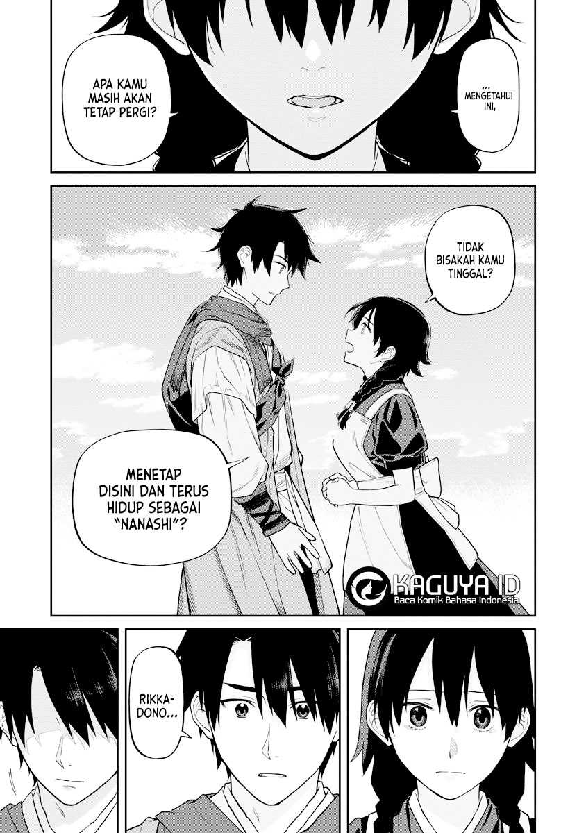 Ishigami Senki Chapter 17 Gambar 22