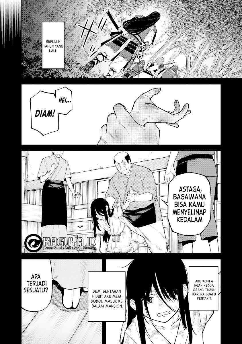 Ishigami Senki Chapter 17 Gambar 5