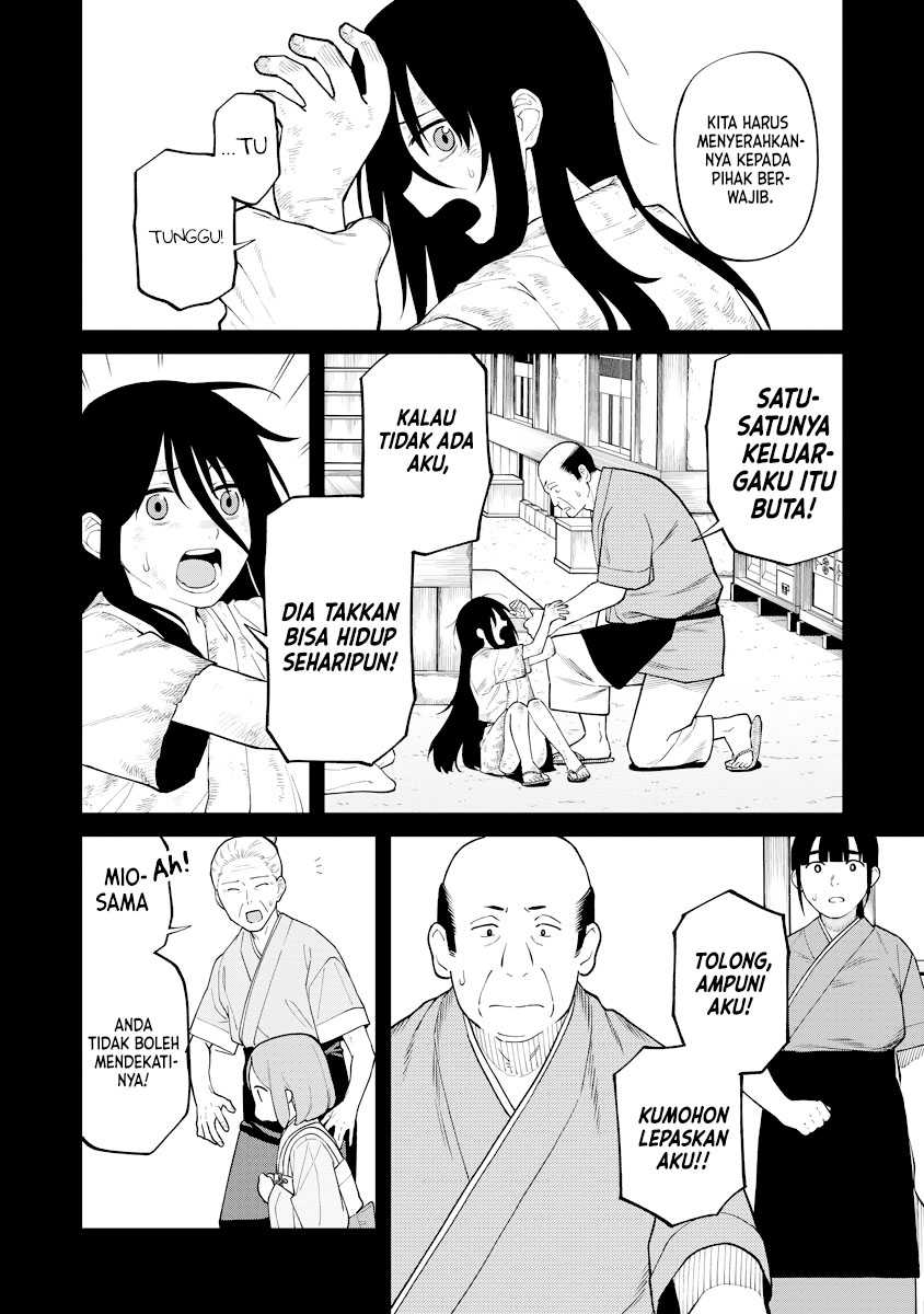 Ishigami Senki Chapter 17 Gambar 7