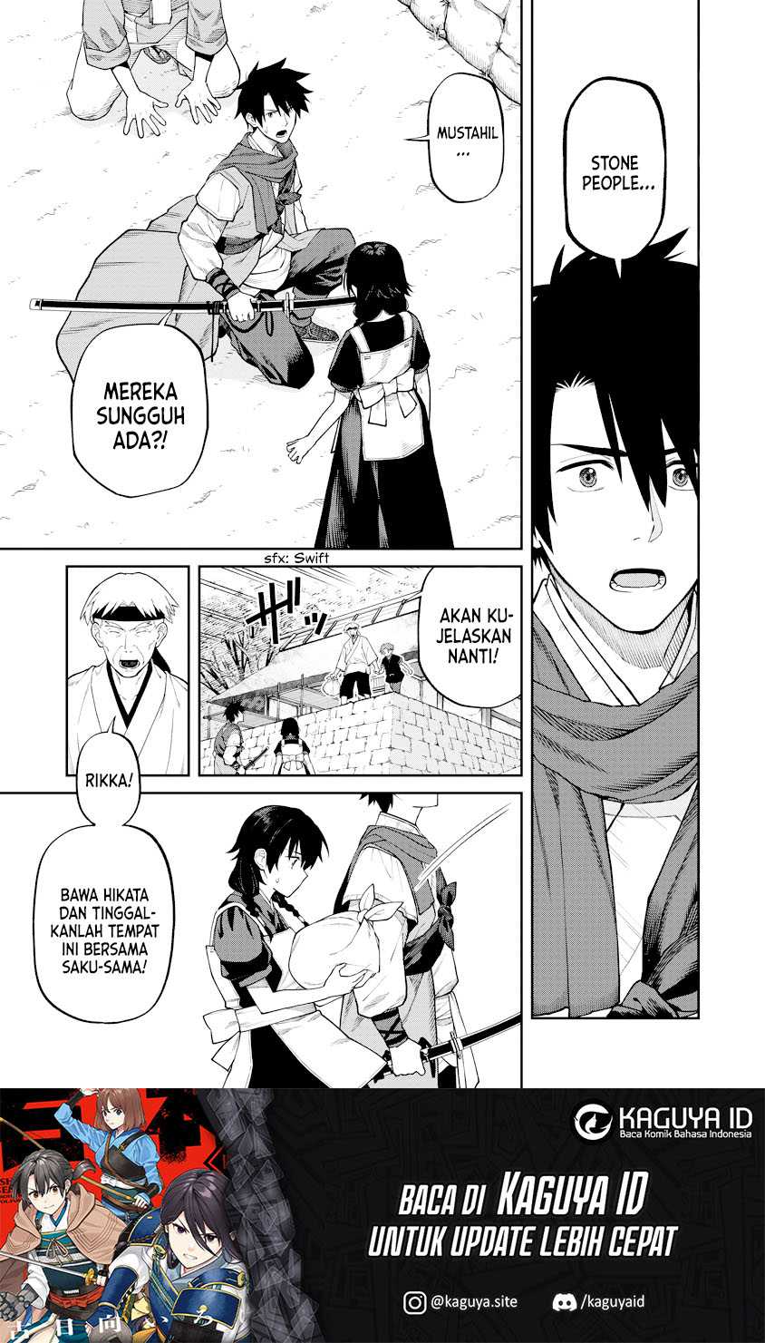 Ishigami Senki Chapter 18 Gambar 4