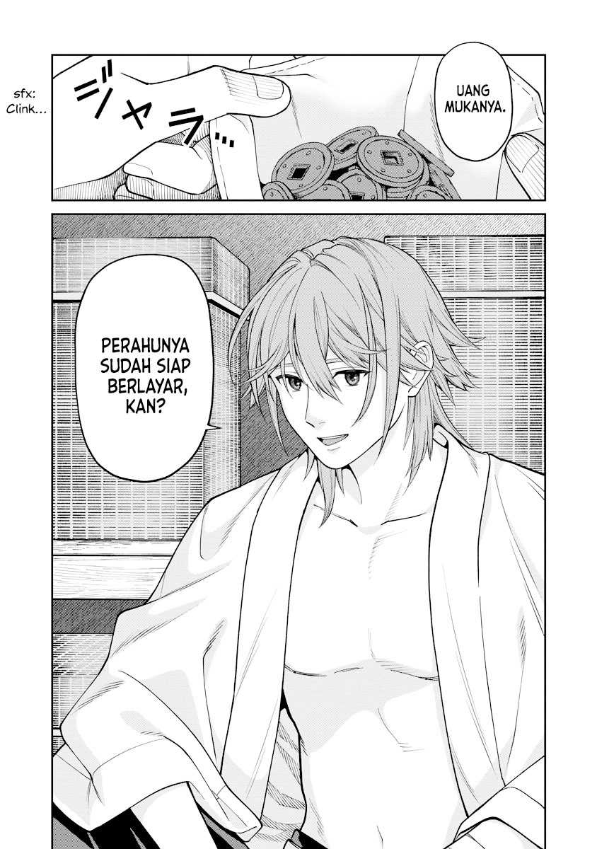 Ishigami Senki Chapter 18 Gambar 43